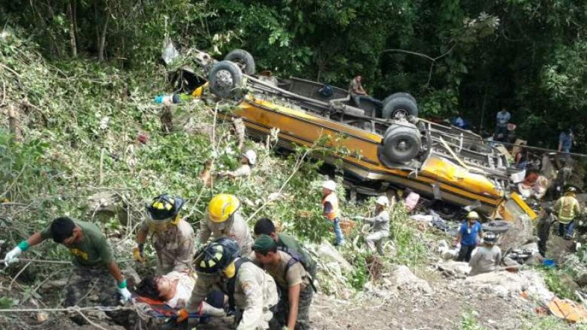 Ονδούρα: Δυστύχημα με λεωφορείο με 14 νεκρούς